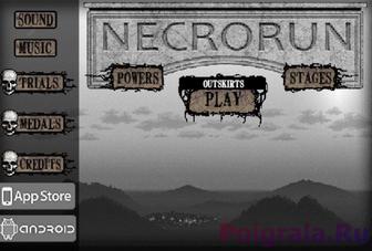 Necrorun картинка 1
